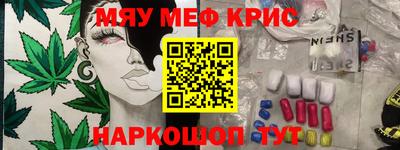 прущая мука Гусев