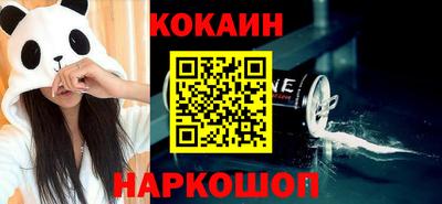 прущая мука Гусев