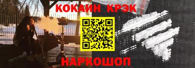 альфа пвп VHQ Гусиноозёрск