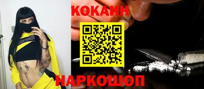 прущая мука Гусев
