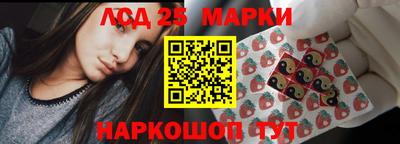 мяу мяу мука Гусь-Хрустальный