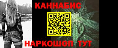 альфа пвп VHQ Гусиноозёрск
