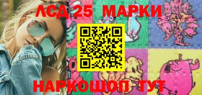 прущая мука Гусев