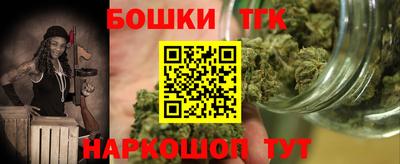 альфа пвп VHQ Гусиноозёрск