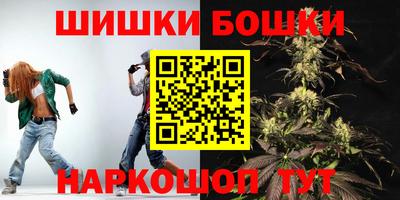 прущая мука Гусев