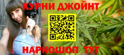 прущая мука Гусев