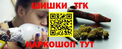 альфа пвп VHQ Гусиноозёрск