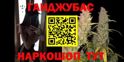 мяу мяу мука Гусь-Хрустальный