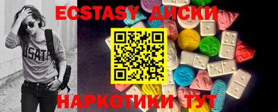 прущая мука Гусев