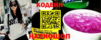 мяу мяу мука Гусь-Хрустальный