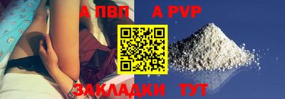 мяу мяу мука Гусь-Хрустальный