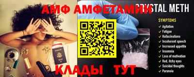 прущая мука Гусев