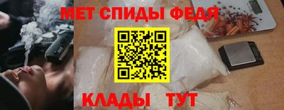 мяу мяу мука Гусь-Хрустальный