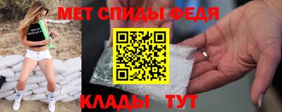 мяу мяу мука Гусь-Хрустальный