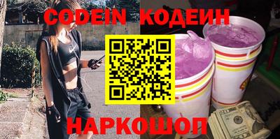 прущая мука Гусев