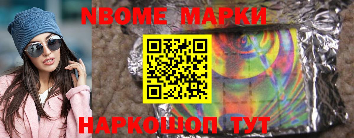 ЛСД экстази ecstasy  Вход с VPN  Санкт-Петербург  LSD-25 экстази кислота 